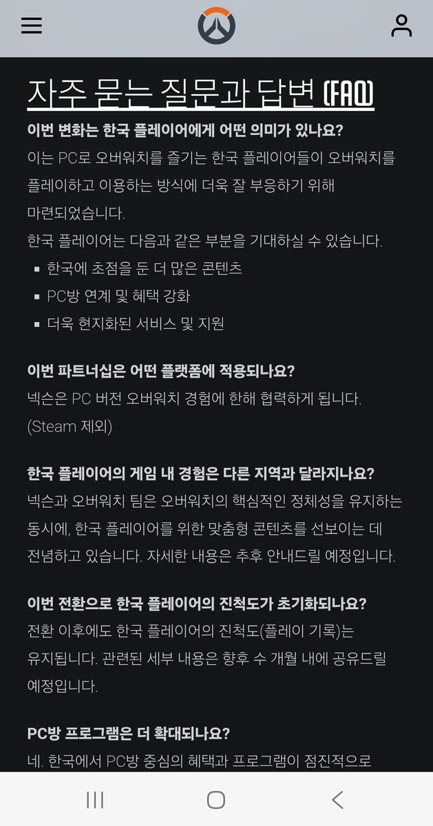 새깅이 tweet media