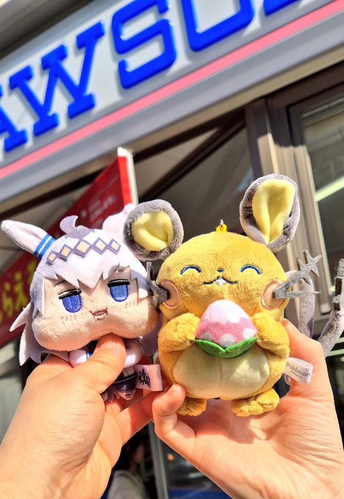 트레이너 팀문(3/29~4/2 오사카, 도쿄 여행) tweet media