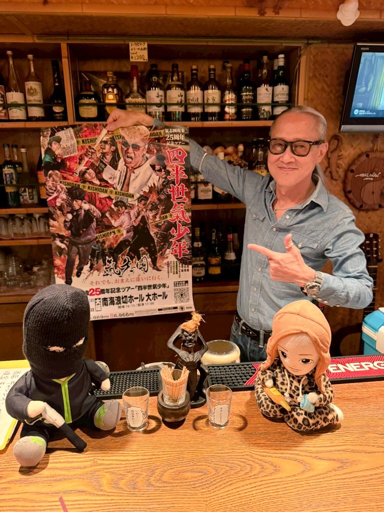 さっちゃん tweet media