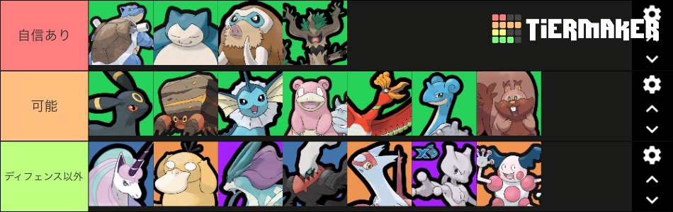 ちゃがわ tweet media