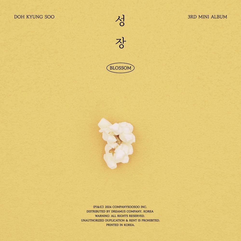 DOHminationSquad 🐧 tweet media