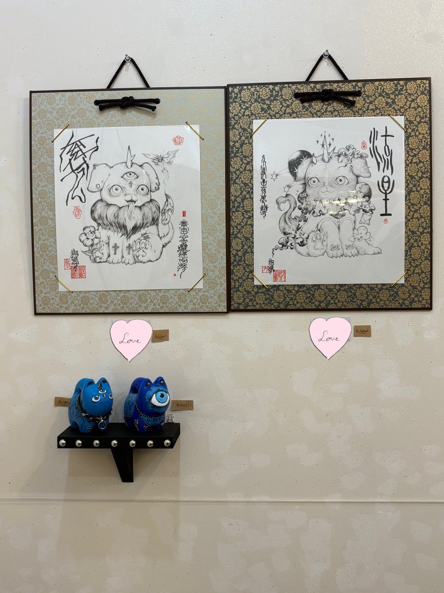 ༒𝖎𝖓𝖚𝖓𝖆𝖐𝖎 🫀犬鳴༒ tweet media