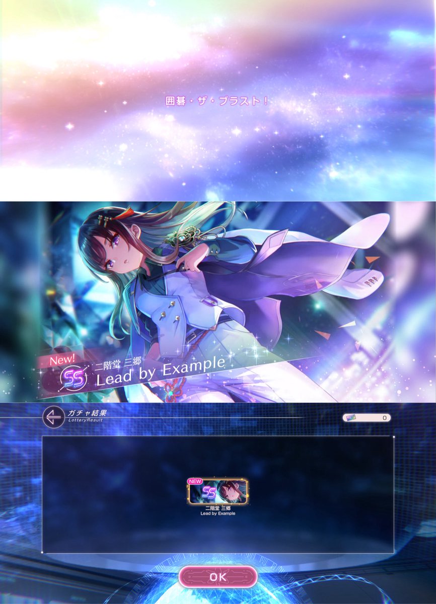 みゃーにゃ🦊⛩ tweet media