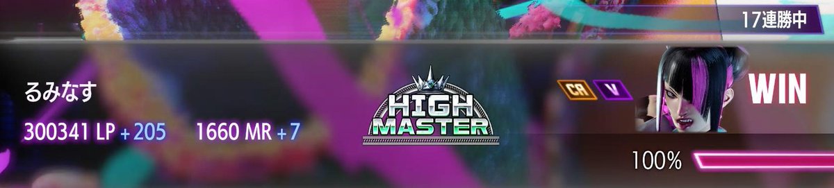 るみなす tweet media