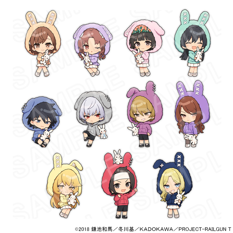 とある」シリーズ ＼オリジナルグッズ【第3弾】発売決定！／ 第3弾