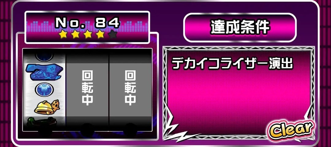 もふたにえん tweet media