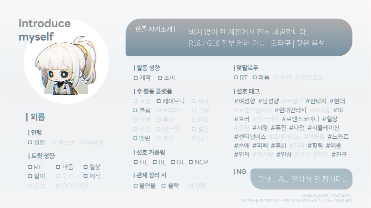 █████████ tweet media