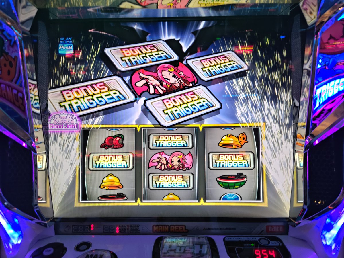 もふたにえん tweet media