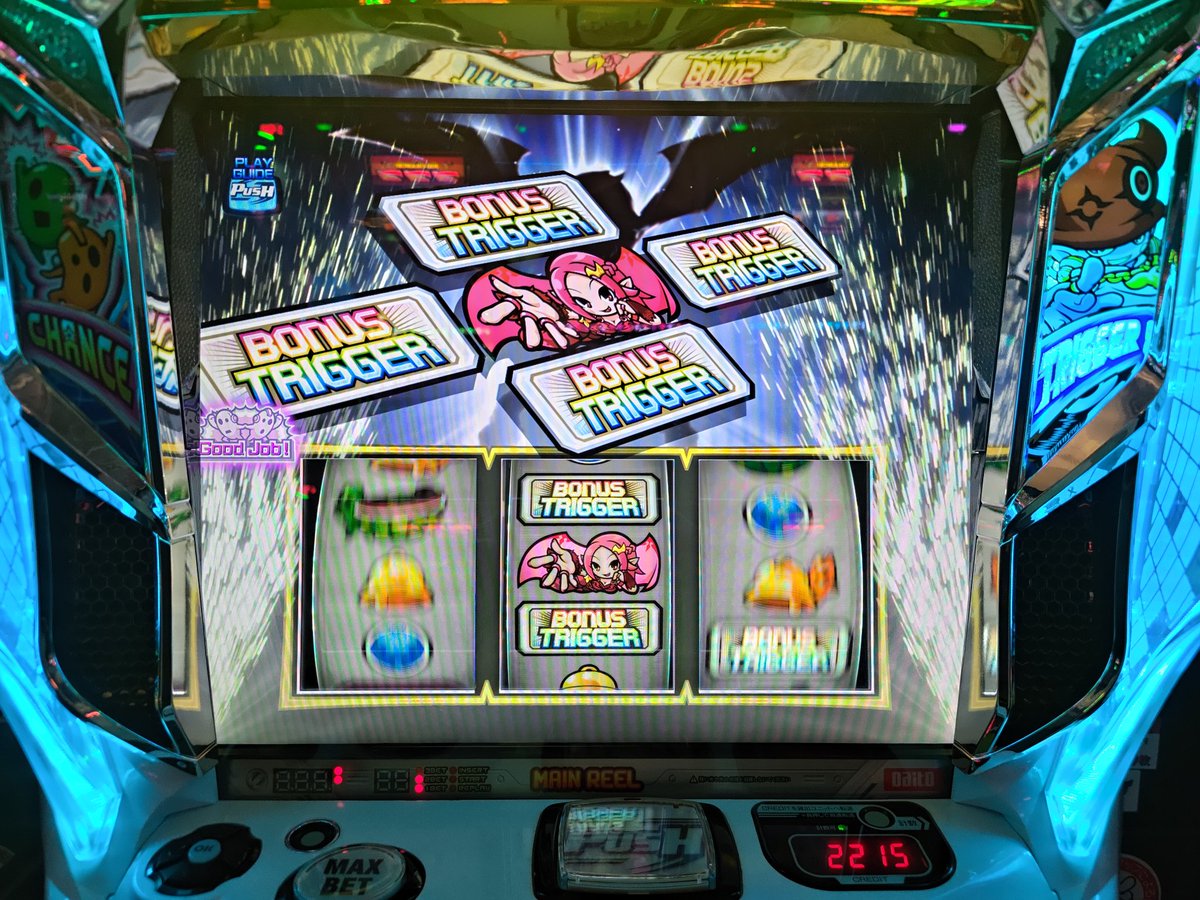 もふたにえん tweet media