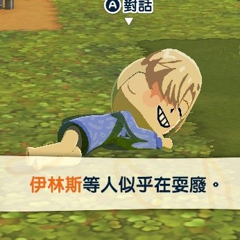 Zero(小零/제로)★ tweet media