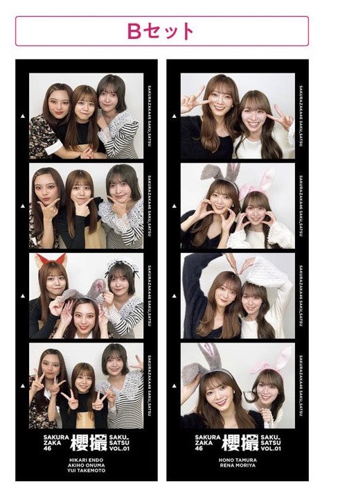 da お取引前に固定ツイ一読お願いします。（通知不良あり） tweet media