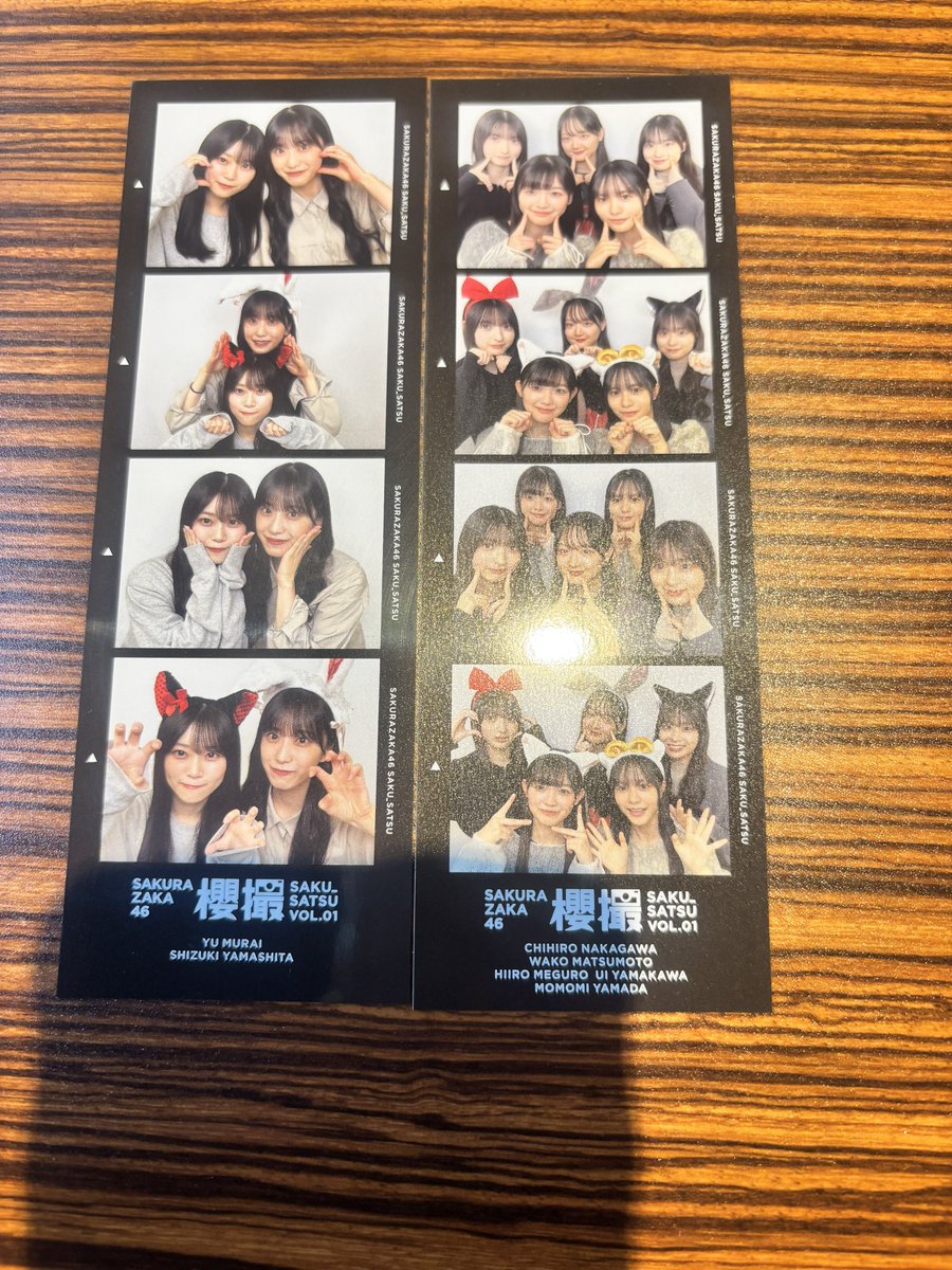 da お取引前に固定ツイ一読お願いします。（通知不良あり） tweet media