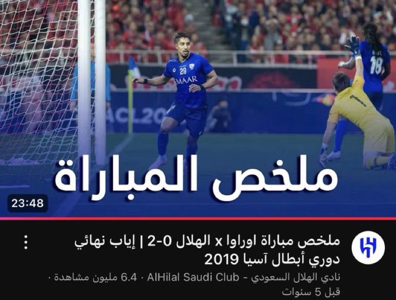 فهد الحوطي tweet media