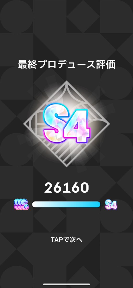 しゅう tweet media