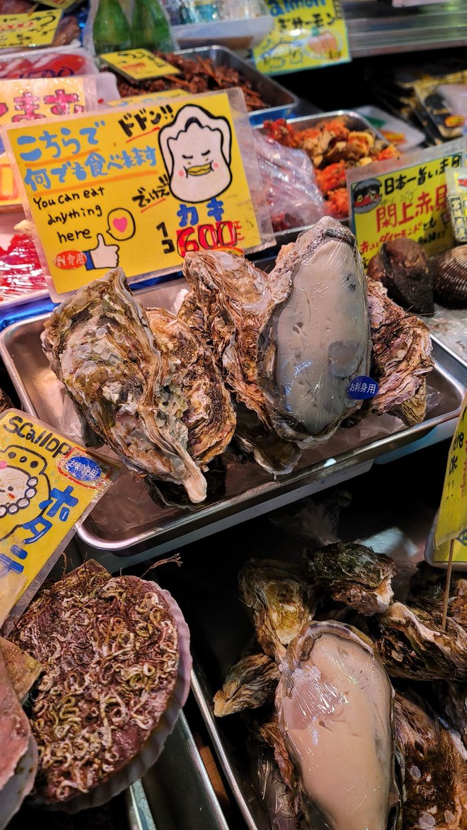 ないと♂️ tweet media