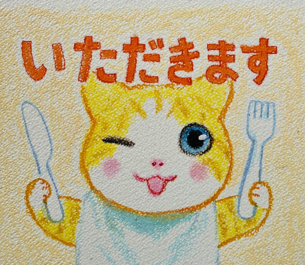 起きた人、おはようございます
寝る人、おやすみ〜

自分を慰労しよう！という時の
禁断のおやつがあります
冷凍今川焼きをレンジで温めた後、
バター焼きにするのです。
冬場に相当食べました。
すごくおいしいです
が
おすすめはしません。
ともあれ

今日　ご無事で。

#戦争反対　#平和憲法を守る