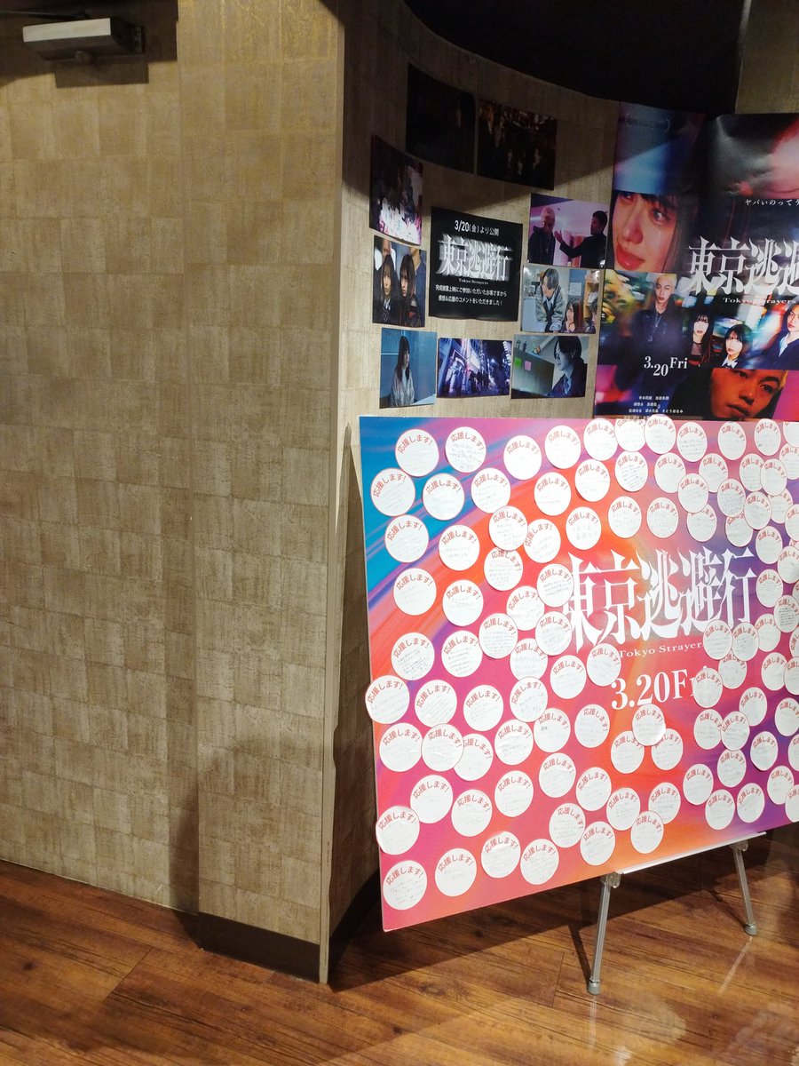 絵本ヨムヨムいくこ tweet media