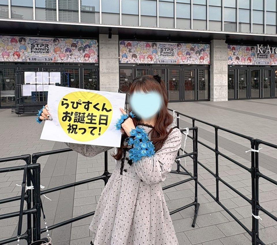 じゅら🩵 tweet media