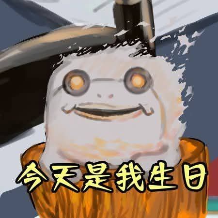 西毛毛西毛🧀🌏低浮上 tweet media