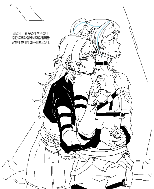 우리 식당 정상 영업합니다. tweet media