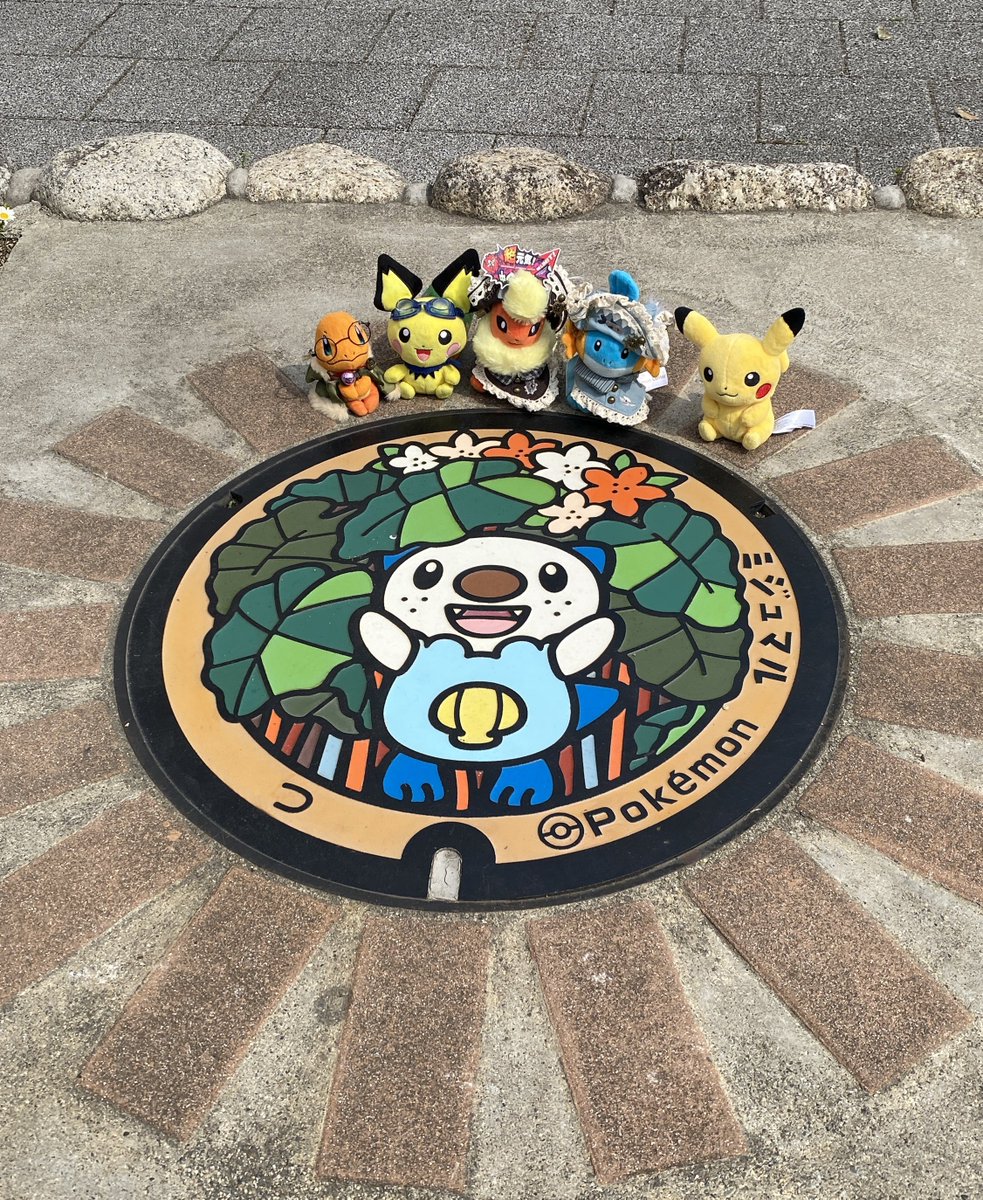 津だぁぁ！