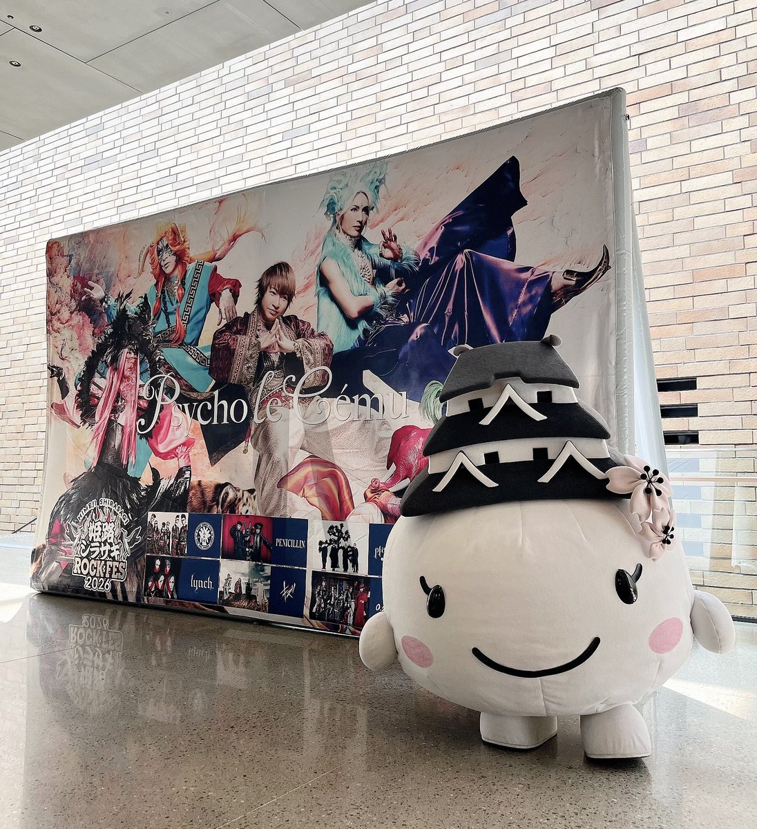 Lida_Gt's tweet photo. 「姫路シラサギROCKFES2026」二日目でした！
お越し下さいました皆様、ご視聴くださいました皆様、御出演下さいました
0.1gの誤算
ENVii GABRIELLA
Plastic Tree 
NIGHTMARE
の皆様、しろまるひめ、学生の皆様、二日間に渡り様々関わって下さいました全ての皆様に今回も心から大感謝いたします！ https://t.co/CrLDYcHfQf