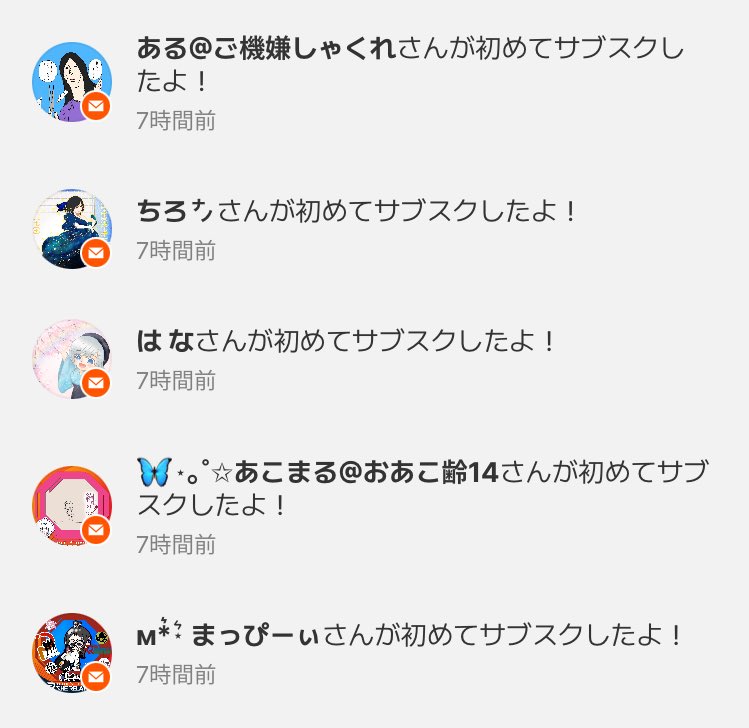 なぽれおん tweet media