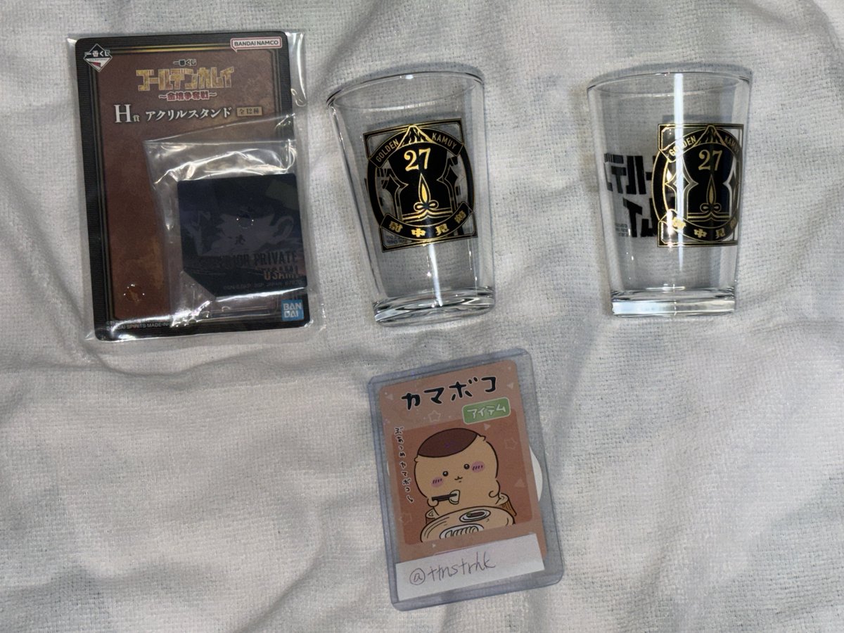 つたなし@取引垢(ツイフィ必読) tweet media