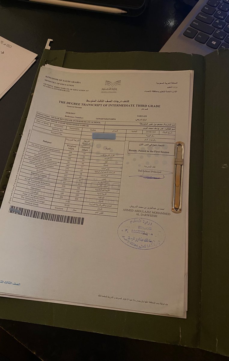 Omer⭐️ tweet media