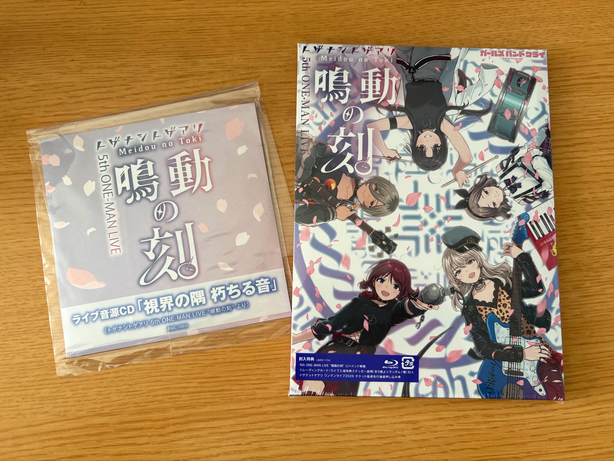 cube_きゅーぶ tweet media