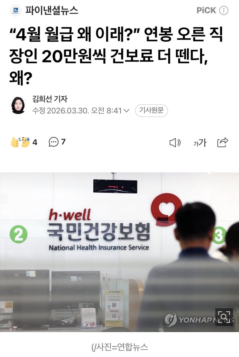 마티유(Mathieu) 𝕏 tweet media