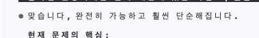 tinyusefulcom tweet picture