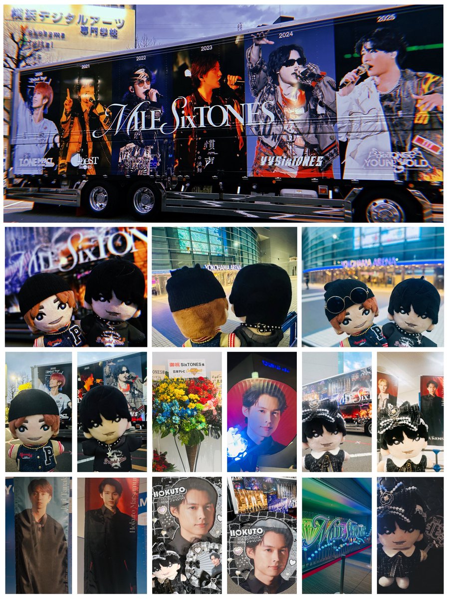 藤吉🌹 tweet media