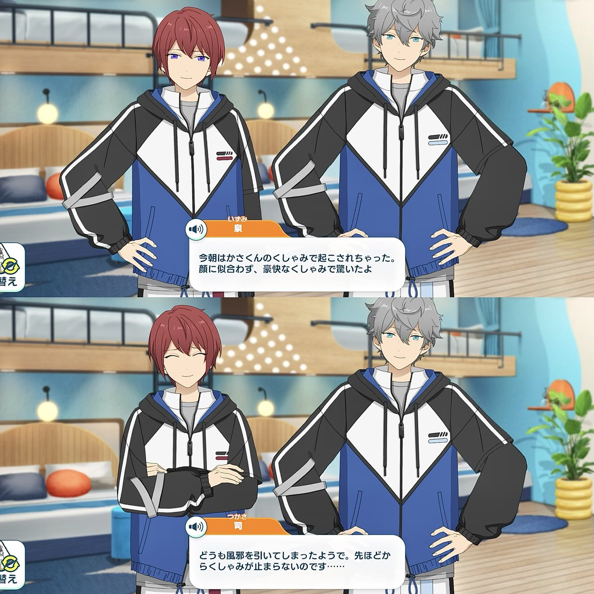 ゎ~ぃぉゃっ tweet media