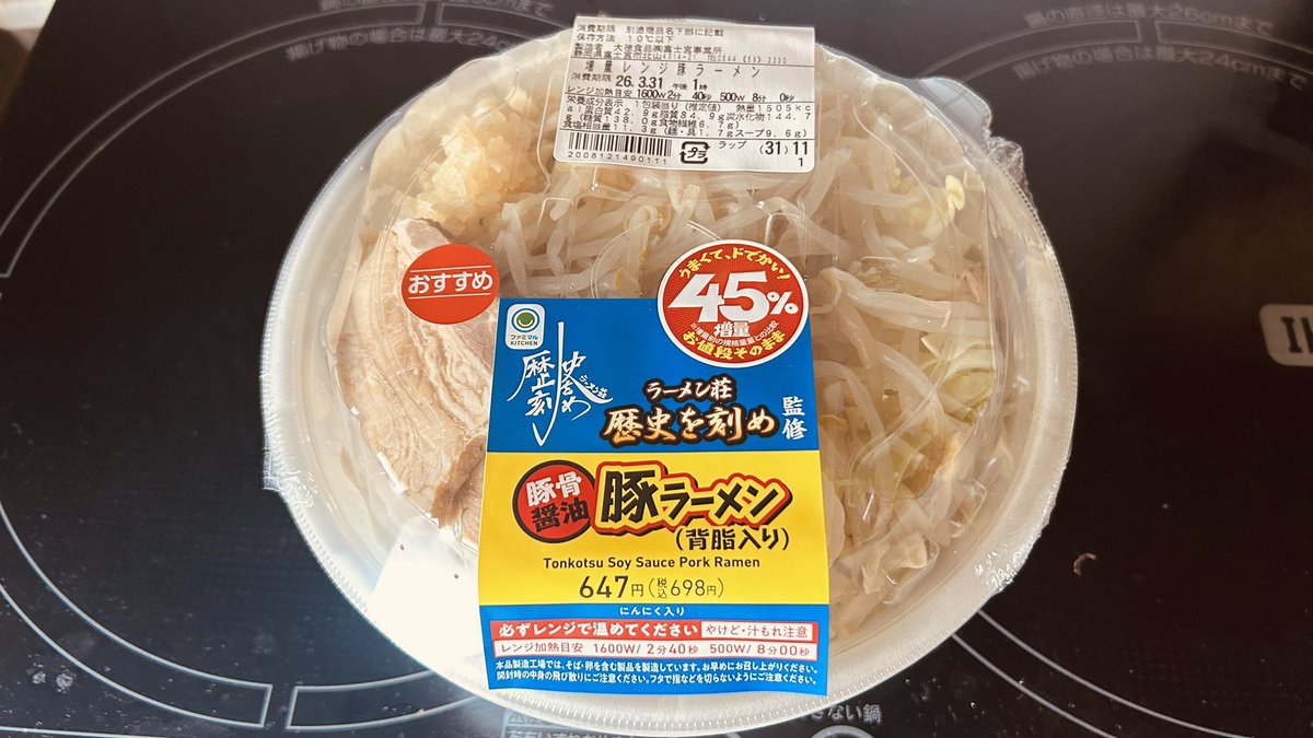 清水忠@Tadashi Shimizu tweet media