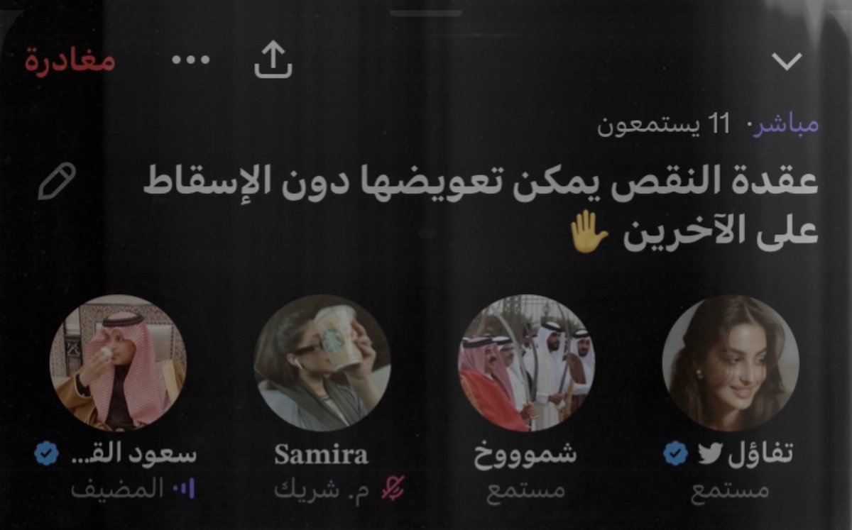 𝐒𝐚𝐦𝐢𝐫𝐚 tweet media