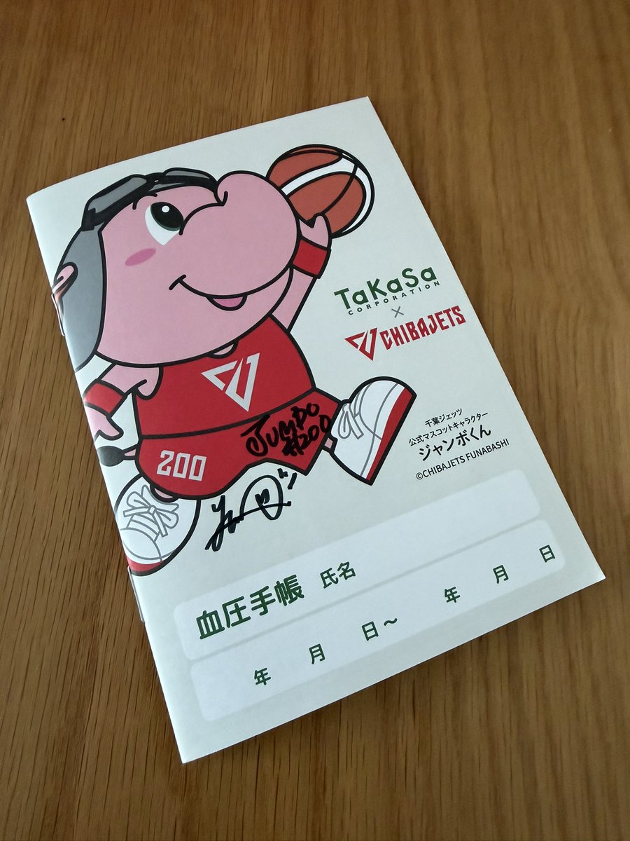 もるお tweet media