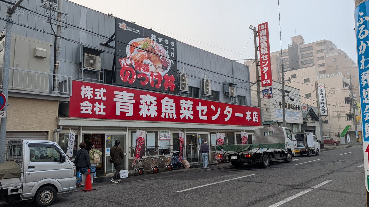 原子心鯔 tweet media