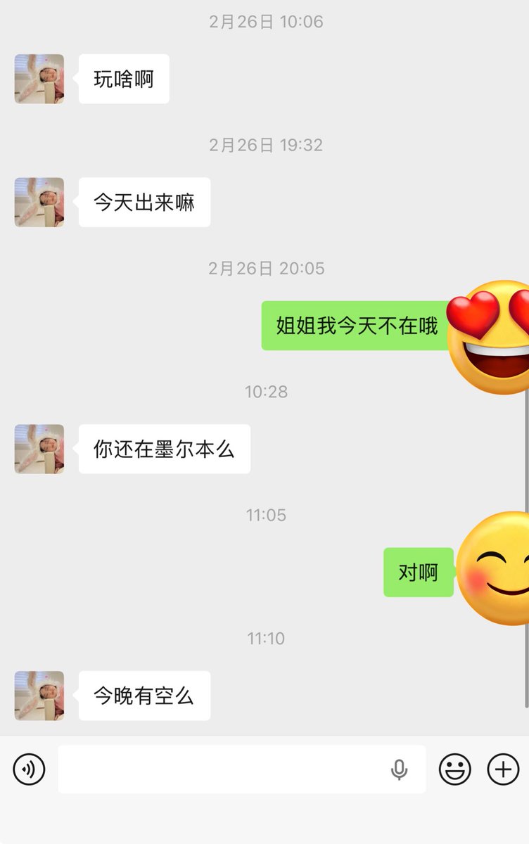 兰戈 tweet media