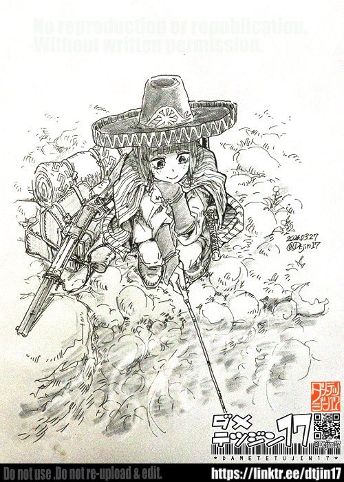 今月描いた気に入っている白黒イラスト
favorite black and white illustration I drew this month
#おきらくがき #BlackAndWhite #doodles