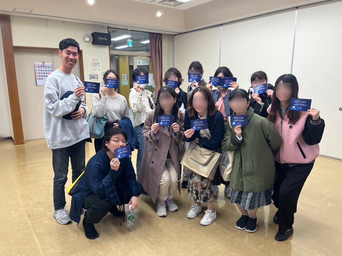 waremoko_female's tweet photo. ＼ミニコンサートまで1ヶ月切りました！／
われもこう初のミニコンサート『あおのじかん』まであと26日📅
白いうた青いうたはもちろん、ベンジャミン・ブリテンの楽曲など、われもこうのスタンダードを詰め込んでお送りします💪

チケットはこちら💁‍♀️
https://t.co/8IiOYCRHbB https://t.co/bxHVtiLVdF