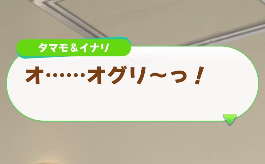 アッキー(二代目) tweet media