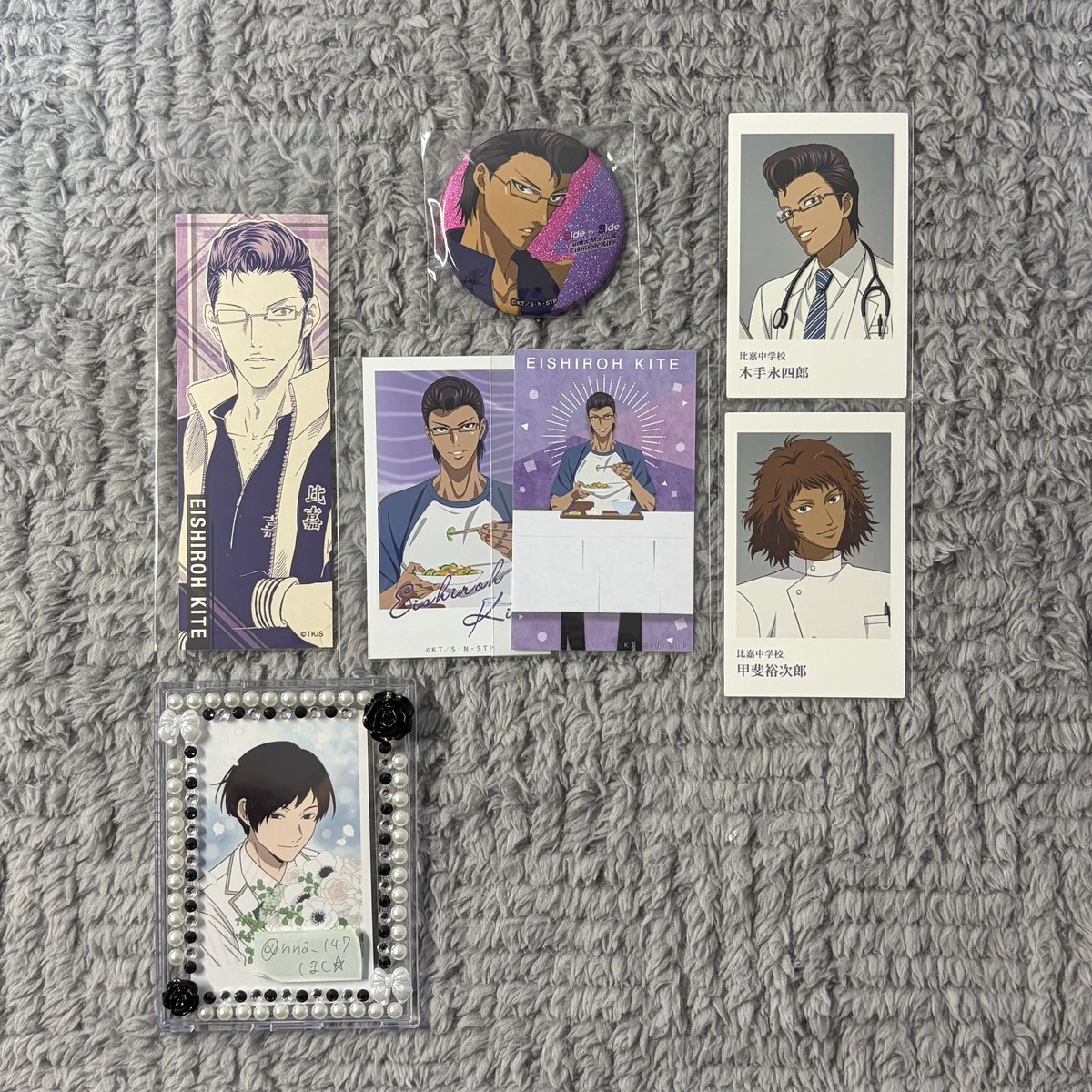 ほし⭐︎ tweet media