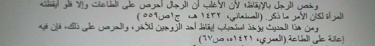 Zare tweet media