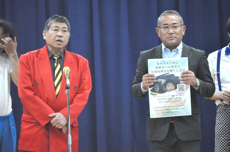 流山市議会議員　西尾だん tweet media