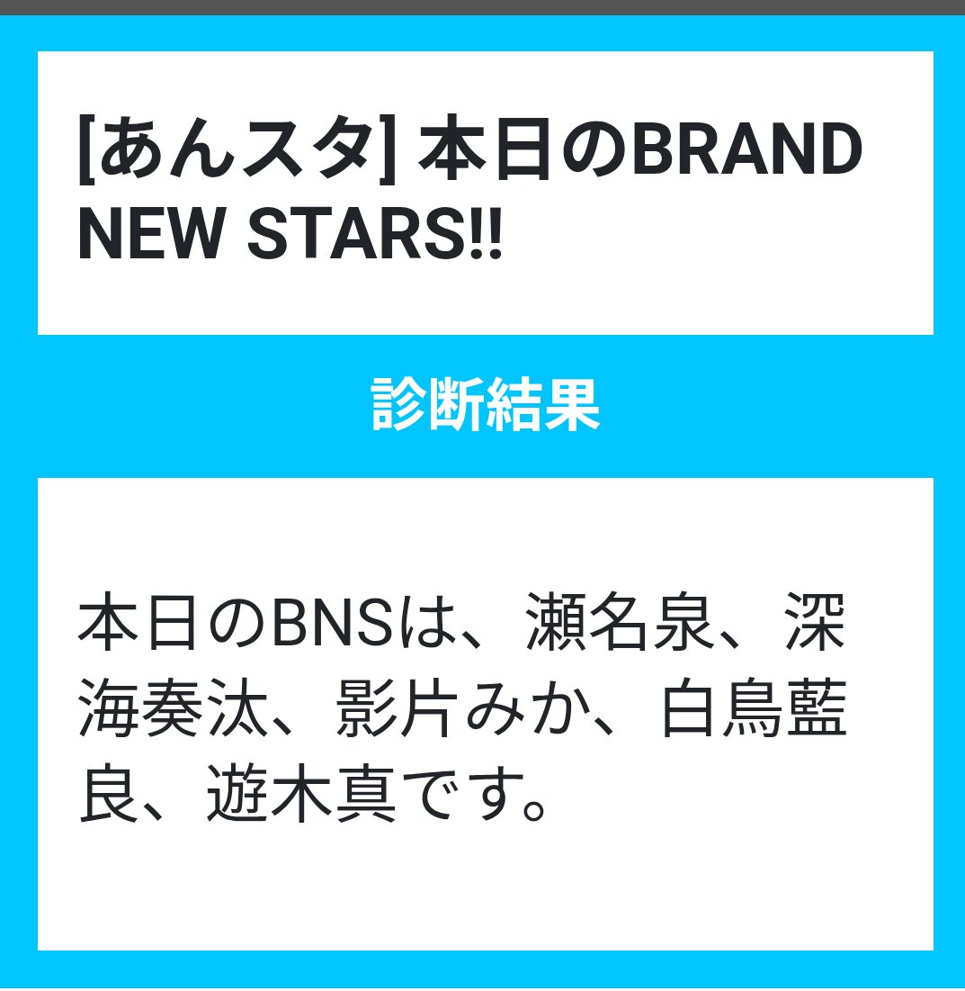 とかり tweet media