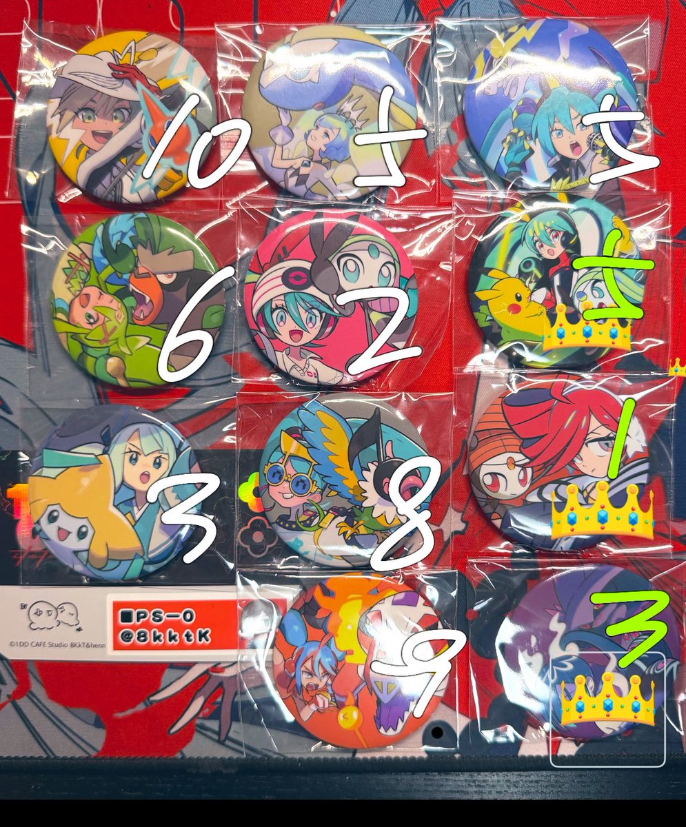 ■PS-0_8KkT tweet media