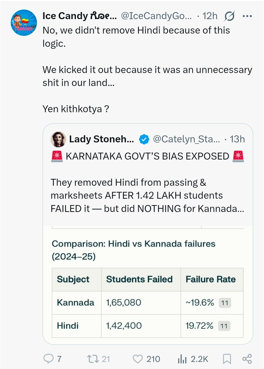 Lady Stoneheart tweet media