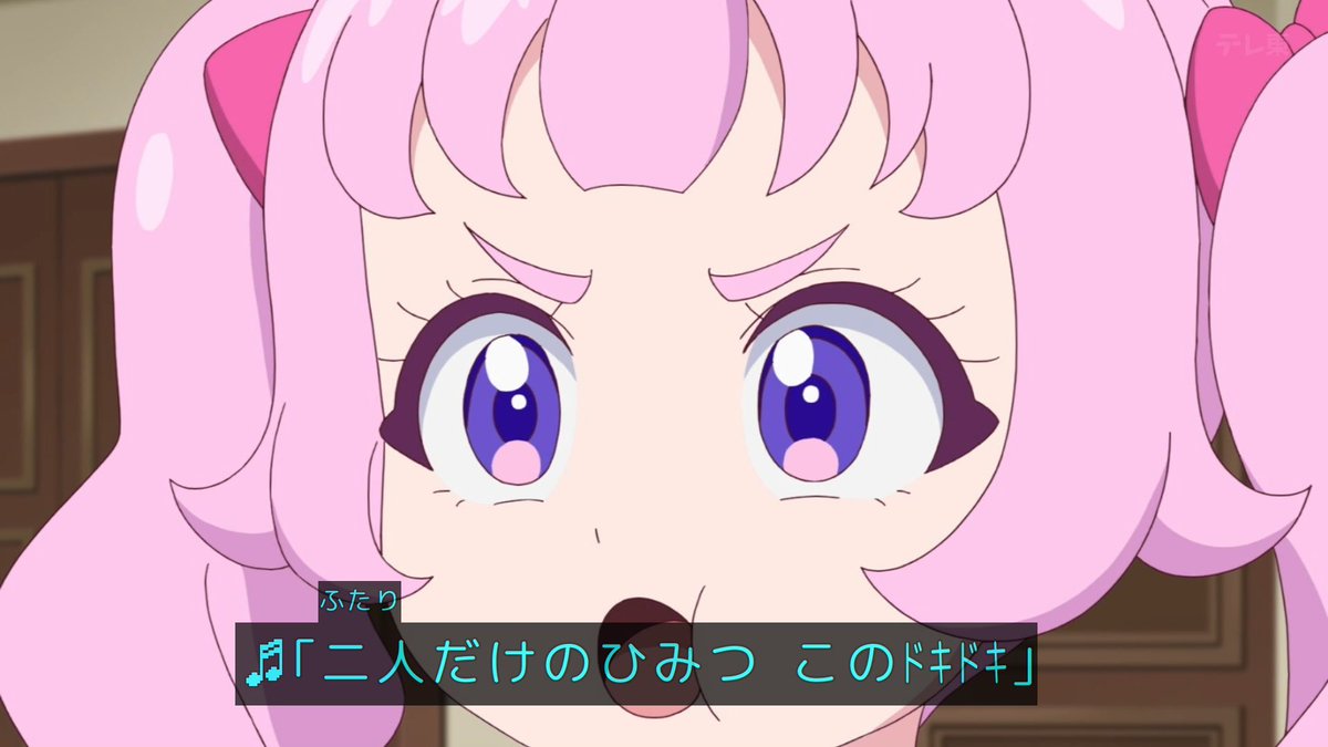 らぁらゆめ tweet media