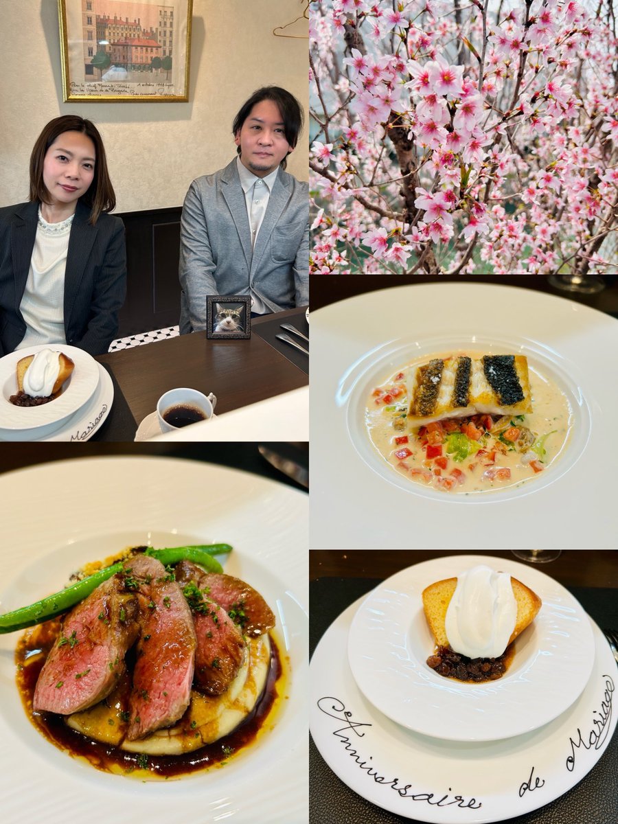 アカネコ tweet media